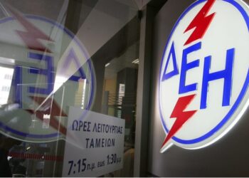 Έτσι την πατάνε οι πιο πολλοί: Τι σημαίνει αν δεν έχεις πάρει ακόμα φουσκωμένο λογαριασμό ρεύματος