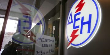 Alldaynews.gr Έτσι την πατάνε οι πιο πολλοί: Τι σημαίνει αν δεν έχεις πάρει ακόμα φουσκωμένο λογαριασμό ρεύματος