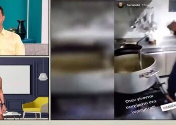 Το ατύχημα του Μαυρίκιου Μαυρικίου που έγινε viral – “Σφάδαζε” από τους πόνους (video)