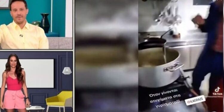 Alldaynews.gr Το ατύχημα του Μαυρίκιου Μαυρικίου που έγινε viral – “Σφάδαζε” από τους πόνους (video)