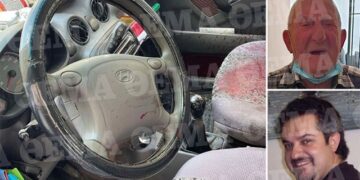 Alldaynews.gr Μακελειό στην Τήνο: 90χρονος ο Φονιάς-52χρονος Δ/ντης της Σχολής Αγιογραφίας το θύμα – «Καλά του έκανα!» φώναζε ο δολοφόνος (φωτο)
