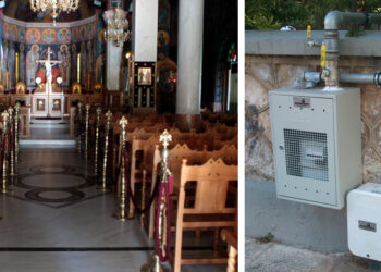 Βουλευτής πήγε σε μοναστήρι και του έδωσαν τον λογαριασμό αερίου: «Κάνε ότι νομίζεις»