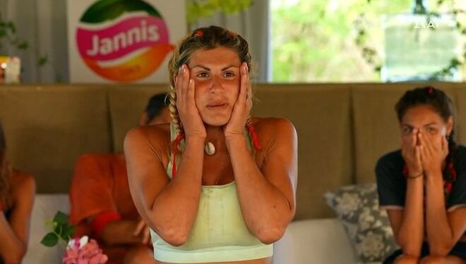 Alldaynews.gr Survivor Ευρυδίκη evridiki