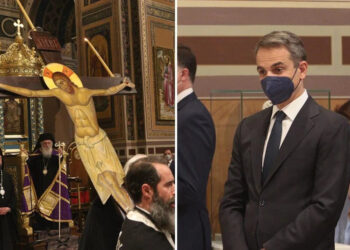 «Πάγωσαν» στη Μητρόπολη: Μεταφυσικό ατύχημα μπροστά στον Κυριάκο