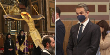 «Πάγωσαν» στη Μητρόπολη: Μεταφυσικό ατύχημα μπροστά στον Κυριάκο