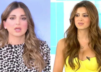 Alldaynews.gr Τσιμτσιλή