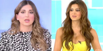 Alldaynews.gr Τσιμτσιλή