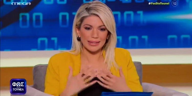 Alldaynews.gr Φως στο Τούνελ – Ναταλί Βέλτση: Λες και έχουν βλάβη σ’ αυτή την οικογένεια και δεν κλαίει κανείς – Τη συγγνώμη, του την εκμαιεύσατε μετά από 5 προσπάθειες