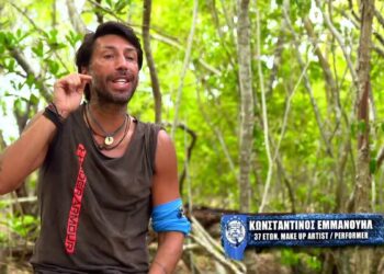 Survivor Εμμανουήλ