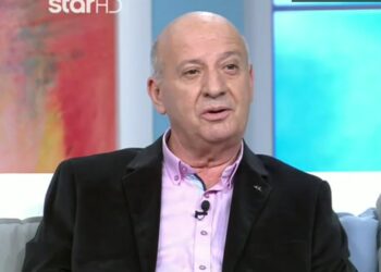 katerinopoulos Κατερινόπουλος