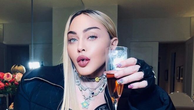 Alldaynews.gr madonna