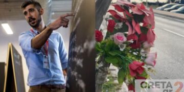 Alldaynews.gr «Δεν με περίμενες Μάνο» – Το σπαρακτικό μήνυμα της αδερφής του 31χρονου που «έσβησε» στην άσφαλτο