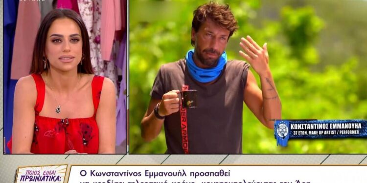 Alldaynews.gr Survivor: Η αφοπλιστική απάντηση της Αντωνά για το «ειδύλλιο» Άρη – Σοφιάννας (video)