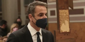 Alldaynews.gr Κυριάκος Μητσοτάκης: Στα Χανιά για την ακολουθία του Eπιταφίου (Video)