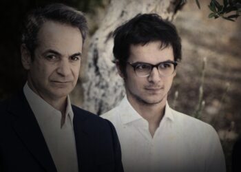 Μισθωτός στο …Ευρωκοινοβούλιο ο γιος του Μητσοτάκη!