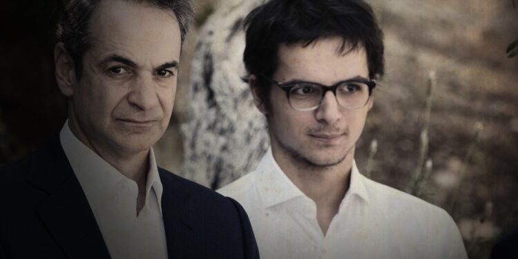 Alldaynews.gr Μισθωτός στο …Ευρωκοινοβούλιο ο γιος του Μητσοτάκη!