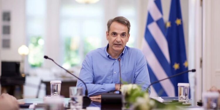 Alldaynews.gr Έκτακτη σύσκεψη για την ενέργεια στο Μέγαρο Μαξίμου