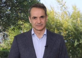 Μήνυμα Μητσοτάκη για Πάσχα: Η πολιτεία θα κάνει ό,τι μπορεί για να αντιμετωπίσει την ακρίβεια (video)