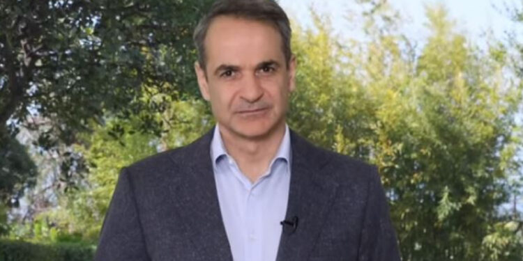 Alldaynews.gr Μήνυμα Μητσοτάκη για Πάσχα: Η πολιτεία θα κάνει ό,τι μπορεί για να αντιμετωπίσει την ακρίβεια (video)