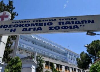 Στο Παίδων με εγκεφαλική βλάβη 14χρονος μετά τον άγριο ξυλοδαρμό από συμμαθητή του