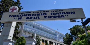 Alldaynews.gr Στο Παίδων με εγκεφαλική βλάβη 14χρονος μετά τον άγριο ξυλοδαρμό από συμμαθητή του