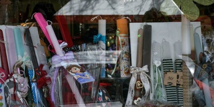 Alldaynews.gr Ωράριο καταστημάτων Μ. Παρασκευή – Τι ώρα κλείνουν τα σούπερ μάρκετ