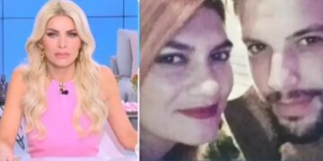 Alldaynews.gr Πάτρα: Πώς ο Μάνος βρήκε τα λεφτά για να κάνει τραγούδι; Συγγενής της σπιτονοικοκυράς αποκαλύπτει (video)