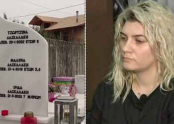 Alldaynews.gr Ρούλα Πισπιρίγκου: «Ζητάω να πάω το Πάσχα στη μνήματα των παιδιών μου – Δεν το αντέχω να είμαι μακριά τους»