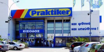 Προσλήψεις από την Praktiker Hellas – Δείτε που θα υποβάλετε βιογραφικό