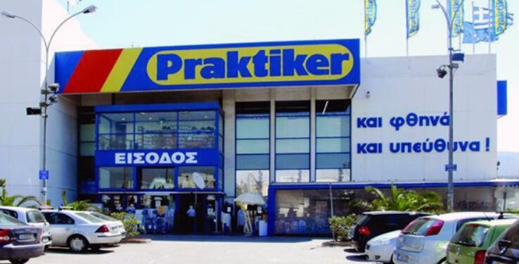 Προσλήψεις από την Praktiker Hellas – Δείτε που θα υποβάλετε βιογραφικό