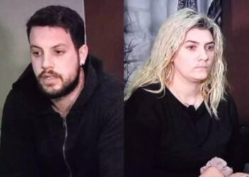 Πισπιρίγκου