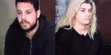 Alldaynews.gr Πισπιρίγκου