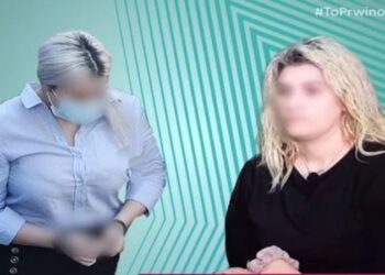 Τραγική σύμπτωση! Το κοινό της Ρούλας Πισπιρίγκου με την Έφη που πέταξε το βιτριόλι στην Παλιοσπύρου (video)