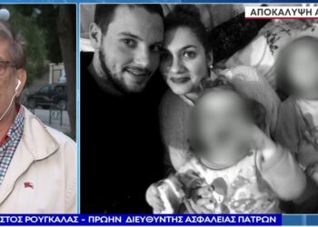 Alldaynews.gr Νέες βόμβες Ρουγκάλα: Θρίλερ με την Νεκρή σπιτονοικοκυρά στο Α’ Κοιμητήριο της Πάτρας(vids)
