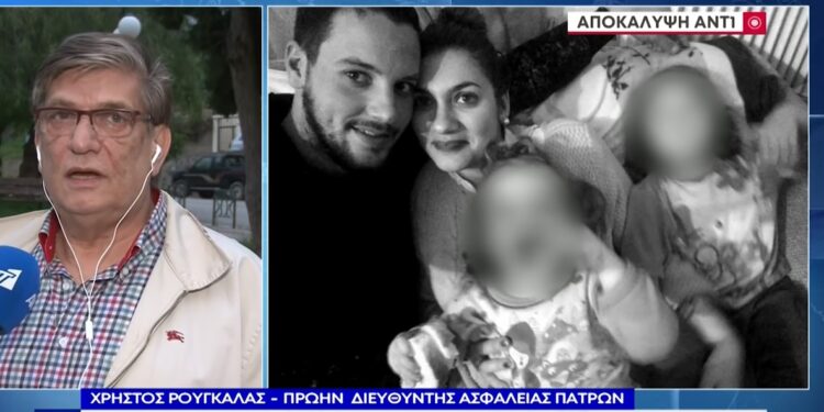 Alldaynews.gr Νέες βόμβες Ρουγκάλα: Θρίλερ με την Νεκρή σπιτονοικοκυρά στο Α’ Κοιμητήριο της Πάτρας(vids)