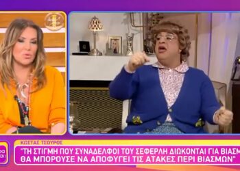 Ναταλία Γερμανού για Μάρκο Σεφερλή: «Η φράση αυτή ήταν απαράδεκτη» (video)