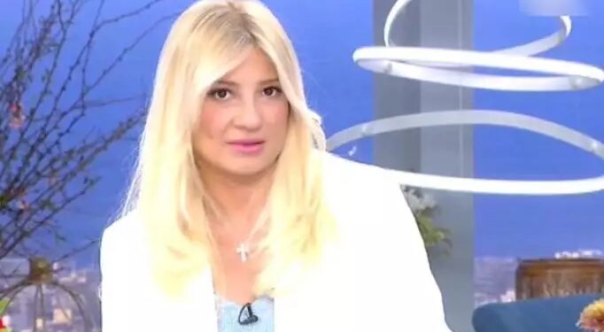 Alldaynews.gr skorda-Σκορδά