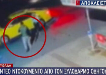 Γλυφάδα: Νεαρός δέρνει on camera ταξιτζή (video)