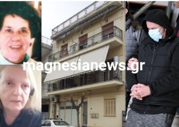 Κατακρεούργησε την 75χρονη νονά του με 42 μαχαιριές-Για διπλό φονικό με πρόθεση παραπέμπεται 40χρονος Βολιώτης