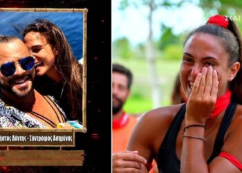 Alldaynews.gr Survivor: Κλάμα στην κάμερα – Το «σ’ αγαπώ» της Ασημίνας στον Δάντη (video)