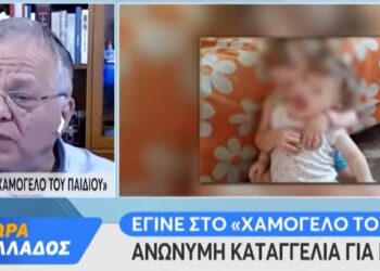 Γιαννόπουλος: «Η Ρούλα Πισπιρίγκου χτυπούσε τη Τζωρτζίνα» – Η καταγγελία στο «Χαμόγελο του Παιδιού» για κακοποίηση (video)