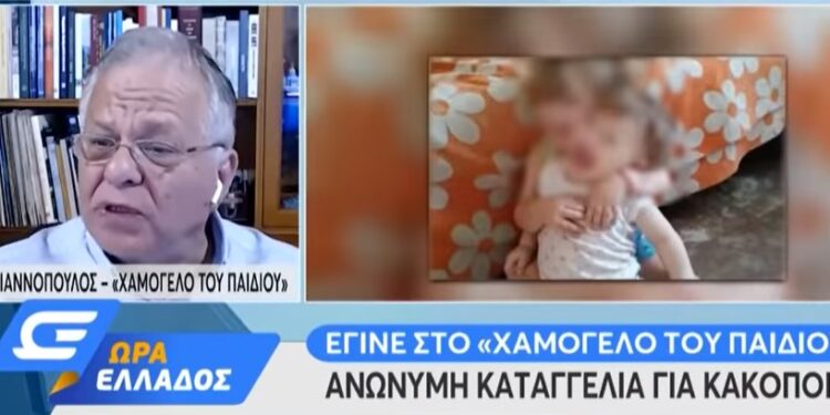Γιαννόπουλος: «Η Ρούλα Πισπιρίγκου χτυπούσε τη Τζωρτζίνα» – Η καταγγελία στο «Χαμόγελο του Παιδιού» για κακοποίηση (video)