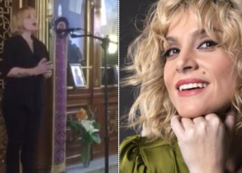 Alldaynews.gr Ζουγανέλη