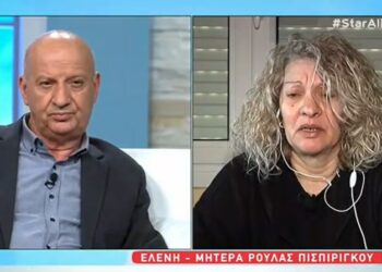 Ο Κατερινόπουλος «στρίμωξε» τη μητέρα της Πισπιρίγκου και έβαλε τα κλάματα (video)