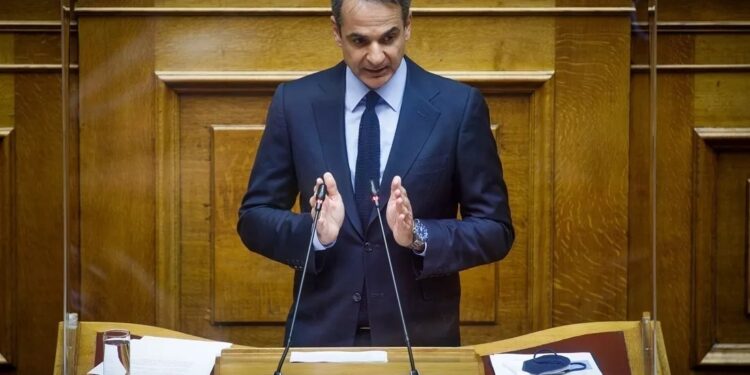 Alldaynews.gr Μητσοτάκης: Έρχεται αύξηση του κατώτατου μισθού από την 1η Μαΐου (video)