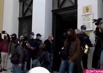 Πισπιρίγκου pispirigkou