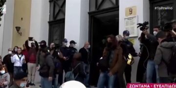 Alldaynews.gr Πισπιρίγκου pispirigkou