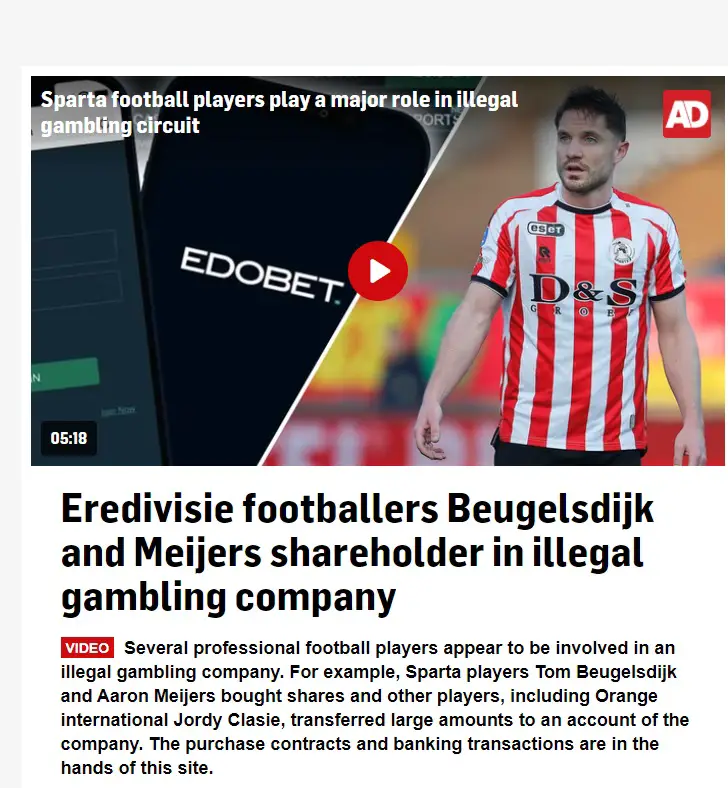 Σεισμός στο ολλανδικό ποδόσφαιρο: Σκάνδαλο παράνομου στοιχηματισμού με παίκτες της Eredivisie