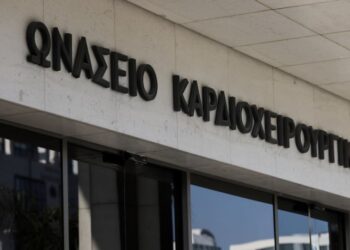 Ωνάσειο – Διαψεύδει τον δικηγόρο της Πισπιρίγκου: “Δεν χορηγήσαμε κεταμίνη στην Τζωρτζίνα” (video)