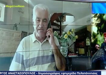 Ρούλα και Μάνος είχαν λίστα με… αγωγές σε δημοσιογράφους – 500.000 από κάθε μέσο (video)